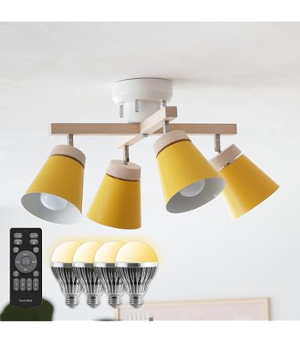 Amazon | IKEA(イケア) BAROMETER シーリングトラック スポットライト5